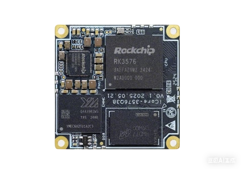RK3567 算力板卡
